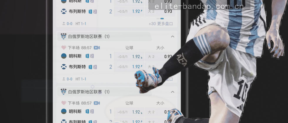 隐私数据 安全守护